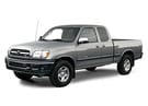 Ворсовые коврики на Toyota Tundra I 1999 - 2006 в Чите
