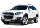 EVA коврики на Chevrolet Captiva 2006 - 2016 в Чите