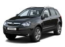 Коврики на Opel Antara 2006 - 2015 в Чите