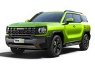 EVA коврики на Haval H3 2024 - 2025 в Чите