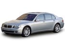Коврики на BMW 7 (E65/E66) 2001 - 2008 в Чите