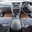 Ворсовые коврики на Toyota Crown (S180) 2003 - 2008 в Чите