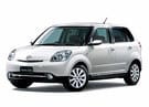 Ворсовые коврики на Mazda Verisa 2004 - 2015 в Чите