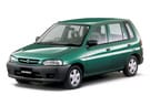 Ворсовые коврики на Mazda Demio I (DW) 1996 - 2002 в Чите