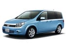 Ворсовые коврики на Nissan Lafesta (B30) 2004 - 2012 в Чите