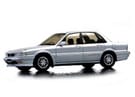 EVA коврики на Mitsubishi Galant VI 1987 - 1993 в Чите