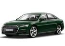 Коврики на Audi A8 (D5) 2017 - 2025 в Чите