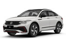 Ворсовые коврики на Volkswagen Tiguan X 2020 - 2025 в Чите