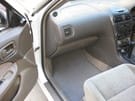 Коврики на Nissan Sunny (B15) 1998 - 2004 в Чите