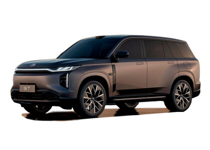 Ворсовые коврики на GAC S7 2025&nbsp;-&nbsp;2026 в Чите