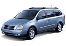 EVA коврики на KIA Carnival II 2006 - 2014 в Чите