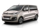 Ворсовые коврики на Citroen Spacetourer 2016 - 2025 в Чите
