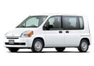 Коврики на Honda Mobilio 2001 - 2008 в Чите