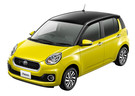 Ворсовые коврики на Toyota Passo III 2016 - 2023 в Чите