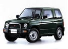 Ворсовые коврики на Mitsubishi Pajero Mini I 1994 - 1998 в Чите