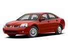 Ворсовые коврики на Mitsubishi Galant IX 2004 - 2012 в Чите
