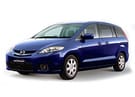 Коврики на Mazda Premacy II 2005 - 2010 в Чите