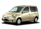 Коврики на Toyota Yaris Verso 1999 - 2006 в Чите