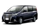 Коврики на Toyota Esquire (R80) 2014 - 2021 в Чите