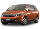 Ворсовые коврики на Honda Airwave 2005 - 2010 в Чите