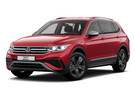 Ворсовые коврики на Volkswagen Tiguan L 2020 - 2025 в Чите