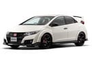 Ворсовые коврики на Honda Civic IX 5d 2012 - 2015 в Чите