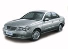 Ворсовые коврики на Nissan Sunny (N16) 2000 - 2005 в Чите