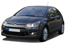 EVA коврики на Citroen C4 I 2004 - 2011 в Чите
