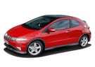 Коврики на Honda Civic VIII 3d 2006 - 2011 в Чите