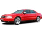 Коврики на Audi S8 (D2) 1996 - 2002 в Чите
