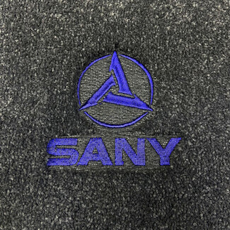 Ворсовые коврики на Спецтехника Автогрейдер SANY STG230C 8 AWD  в Чите