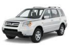 Ворсовые коврики на Honda Pilot I 2002 - 2008 в Чите