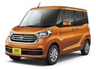 Коврики на Nissan DAYZ Roox 2014 - 2020 в Чите