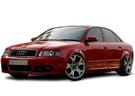 Коврики на Audi A4 (B6) 2000 - 2004 в Чите
