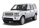 Ворсовые коврики на Land Rover Discovery IV 2009 - 2017 в Чите