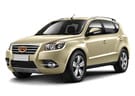 EVA коврики на Geely Emgrand X7 первый рестайлинг 2016 - 2018 в Чите
