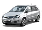 Коврики на Opel Zafira B 2005 - 2015 в Чите
