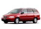 Коврики на Honda Odyssey I 1994 - 1999 в Чите