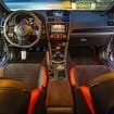 Ворсовые коврики на Subaru Impreza IV 2011 - 2021 в Чите