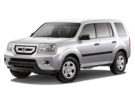 Коврики на Honda Pilot II 2008 - 2015 в Чите
