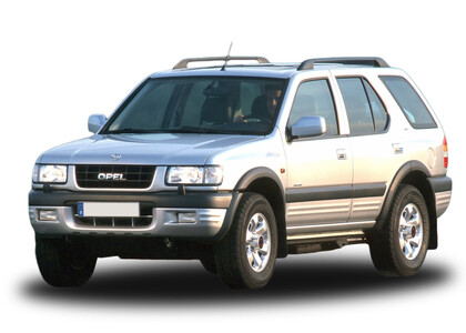 Коврики на Opel Frontera B 1998 - 2004 в Чите