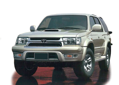 Коврики на Toyota Hilux Surf III 1995 - 2002 в Чите