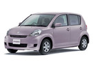 Ворсовые коврики на Toyota Passo I 2004 - 2010 в Чите