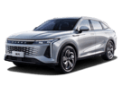 Коврики на Exeed RX 2022 - 2025 в Чите