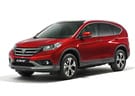 Коврики на Honda CR-V IV 2012 - 2018 в Чите